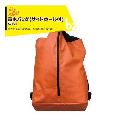 和光 バッグのおすすめ人気商品一覧 通販 - Yahoo!ショッピング