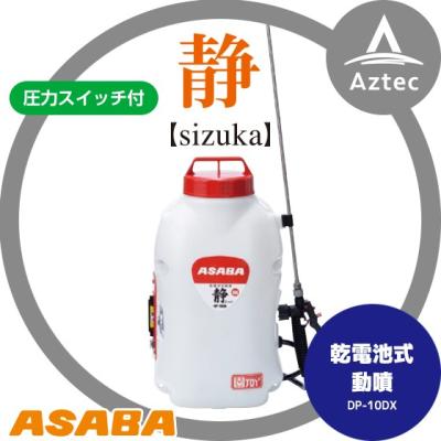 ⭐️ASABAさま専用⭐️ 船極 のませ青物 2段鈎2セット｜製品情報｜HAYABUSA｜株式会社