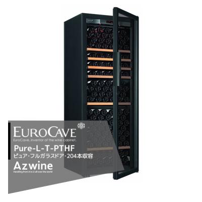 AZTEC ヤフーショップ - EUROCAVEワインセラー（Azwine）｜Yahoo