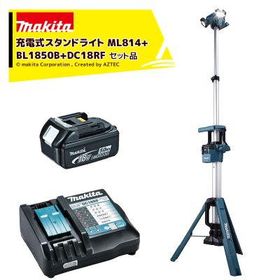 マキタ 18v バッテリー（車、バイク、自転車）のおすすめ人気商品一覧
