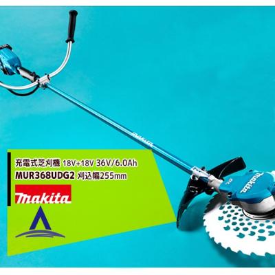 mur369udg2（マキタ）のおすすめ人気商品一覧 通販 - Yahoo!ショッピング