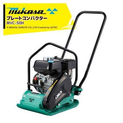 三笠産業 転圧プレートのおすすめ人気商品一覧 通販 - Yahoo