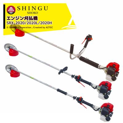 AZTEC ヤフーショップ - 新宮商行（SHINGU）｜Yahoo!ショッピング