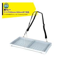 KSFARM スピード苗トレー 軽量970g 苗植 特許取得 サイズ590mm×300mmまで対応 東京戸張 693240 | AZTEC ヤフーショップ