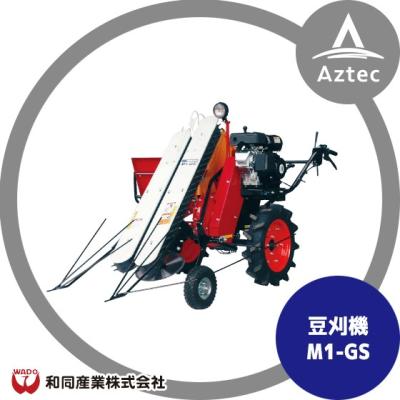 AZTEC ヤフーショップ - 和同産業（WADO）｜Yahoo!ショッピング