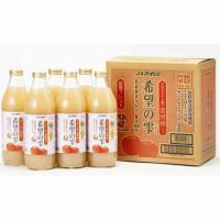 アオレン 希望の雫 1000ml×6本 りんご ボトル | あずきぱれっと