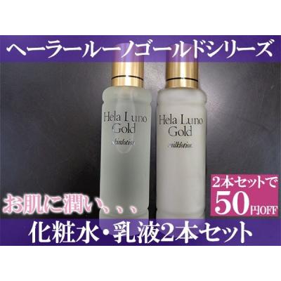 大高酵素化粧品の商品一覧 通販 - Yahoo!ショッピング