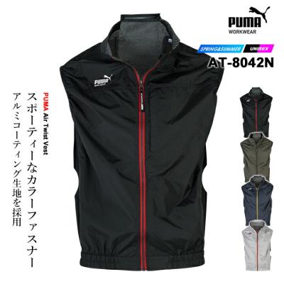 ワークベスト（PUMA）の商品一覧 通販 - Yahoo!ショッピング