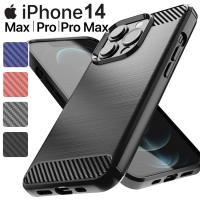 iPhone14 スマホケース 保護カバー iphone 14 plus 14 14Plus 14Pro 14ProMax アイフォン14 | スマホケース azumark