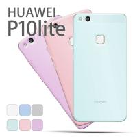 Huawei P10Lite ケース クリア ソフト シンプル スマホケース カバー P10ライト | スマホケース azumark