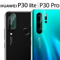 HUAWEI P30 Lite カメラ保護 フィルム p30pro P30Lite P30Pro p30ライト HWV33 HW-02L | スマホケース azumark