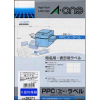 28271 PPC(コピー)ラベル 宛名表示用 A4 4面 100シート　エーワン | 文房具専門店あずまや