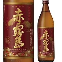 赤霧島 25°900ml　/本格焼酎/芋焼酎/いも焼酎/霧島酒造 / | 酒舗 アズマヅル ヤフー店