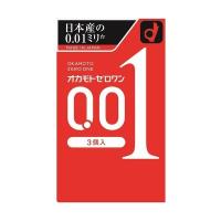 オカモト ゼロワン(0.01) コンドーム 3個入 (1箱) | アズミ薬品2