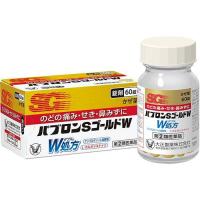 パブロンSゴールドW錠 　60錠 　かぜ薬　 風邪　 喉の痛み 　咳　 鼻水　 錠剤　 (1個) 　指定第２類医薬品 | アズミ薬品2