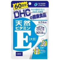 DHC 天然ビタミンE(大豆) 60日分（60粒） | アズミ薬品ヤフー店