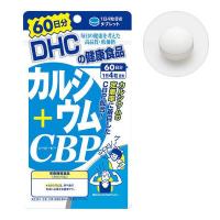 DHC 60日分　カルシウム+CBP（240粒） | アズミ薬品ヤフー店