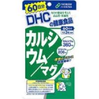 DHC 60日分　カルシウム、マグネシウム（180粒） | アズミ薬品ヤフー店
