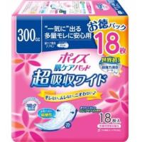 ポイズ肌ケアパッド　安心スーパー　300ｃｃ　18枚×9個（1ケース） | アズミ薬品ヤフー店