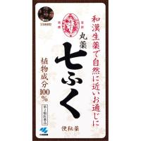 【第2類医薬品】丸薬　七ふく（1500粒） | アズミ薬品ヤフー店