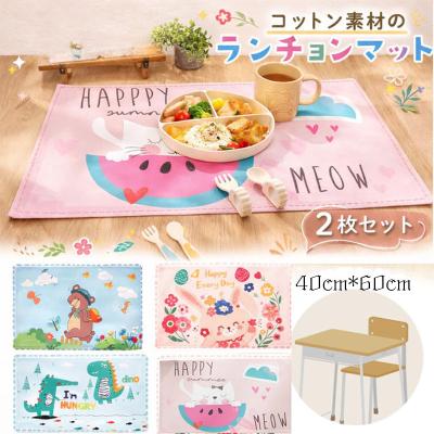 【オーダー承ります】ランチクロス　ランチョンマット　40×60 ランチクロス 40 60（テーブルセッティング、リネン） | キッチン