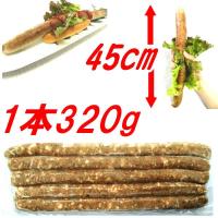 生ソーセージ　メガ45　大きいリングイッサ 5本入 1600g BBQ 冷凍 | azuselectshop