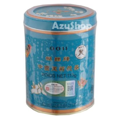 ジャスミン茶 茶葉のおすすめ人気商品一覧 通販 - Yahoo!ショッピング