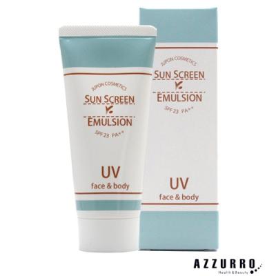 サンスクリーンエマルジョンのおすすめ人気商品一覧 通販 - Yahoo