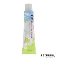 ナプラ ケアテクトカラー グレイファッション 第一剤 80g【ゆうパケット対応】 | AZZURRO-Yahoo!ショッピング店