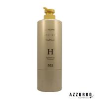 ナンバースリー ミュリアム ゴールド トリートメント H ハイドレーション アップ 620g ポンプ【ゆうパック対応】 | AZZURRO-Yahoo!ショッピング店