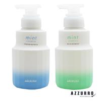 アリミノ ミント シャンプー 250ml【ゆうパック対応】 | AZZURRO-Yahoo!ショッピング店