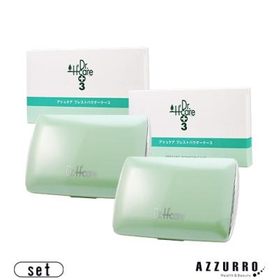AZZURRO-Yahoo!ショッピング店 - アシュケア（自然化粧品）｜Yahoo