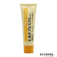 コスモビューティー ヒルドプレミアム 50g【ゆうパケット対応】 | AZZURRO-Yahoo!ショッピング店