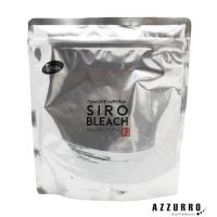 パイモア インペリアル シロブリーチ 500g【ゆうパケット対応】 | AZZURRO-Yahoo!ショッピング店