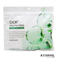 CICA シカ モイスト フェイスマスク 30枚入り Make.iN【追跡可能メール便対応1個まで】 | AZZURRO-Yahoo!ショッピング店