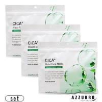 CICA MOIST FACE MASK シカ モイストフェイスマスク 30枚入り 合計3点セット【宅急便対応】 | AZZURRO-Yahoo!ショッピング店
