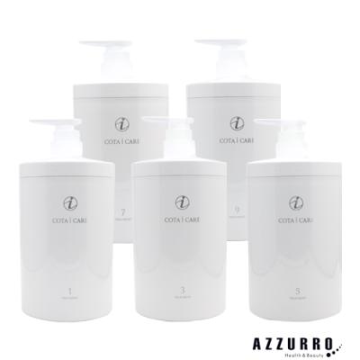 コタアイケアトリートメント 5（トリートメント、ヘアパック