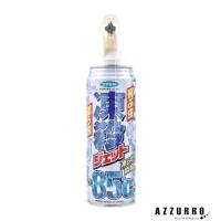 フマキラー 凍殺ジェット 300ml【宅急便対応】【ドラッグストア】 | AZZURRO-Yahoo!ショッピング店