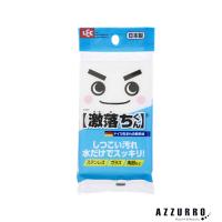 レック メラミンスポンジ 激落ちくん 縦12x横7.5x奥行き2.9cm【ドラッグストア】【追跡可能メール便対応6個まで】 | AZZURRO-Yahoo!ショッピング店