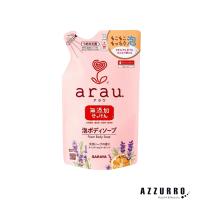 サラヤ arau.アラウ．泡ボディソープ 450ml 詰め替え【ドラッグストア】【ゆうパック対応】 | AZZURRO-Yahoo!ショッピング店