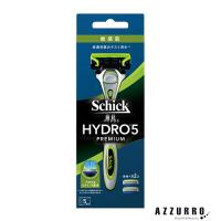 シック Schick ハイドロ5 プレミアム 敏感肌用 ホルダー（本体 刃付き＋替刃1個）【ドラッグストア】【ゆうパケット対応】 | AZZURRO-Yahoo!ショッピング店