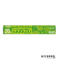 旭化成 サランラップ 30cm×20m【ドラッグストア】【宅急便対応】 | AZZURRO-Yahoo!ショッピング店