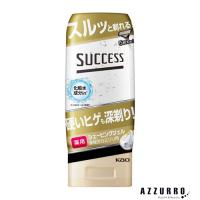 花王 サクセス 薬用シェービングジェル 多枚刃カミソリ用 180g【ドラッグストア】【ゆうパック対応】 | AZZURRO-Yahoo!ショッピング店