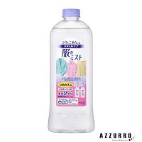 花王 スタイルケア 服のミスト シワ取りスプレー 400ml 詰め替え【ドラッグストア】【宅急便対応】 | AZZURRO-Yahoo!ショッピング店