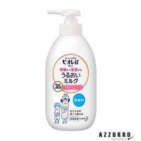 花王 ビオレｕ 角層まで浸透する うるおいミルク 無香料 300ml【ドラッグストア】【ゆうパック対応】 | AZZURRO-Yahoo!ショッピング店