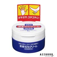 ファイントゥデイ 尿素10%クリーム ジャー 100g【ドラッグストア】【ゆうパケット対応】 | AZZURRO-Yahoo!ショッピング店