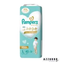 P&amp;G パンパース 肌へのいちばんパンツ スーパージャンボ L 48枚【ドラッグストア】【ゆうパック対応】 | AZZURRO-Yahoo!ショッピング店