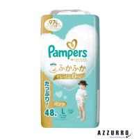 P&amp;G パンパース 肌へのいちばんパンツ ウルトラジャンボ Ｌ 48枚【ドラッグストア】【ゆうパック対応】 | AZZURRO-Yahoo!ショッピング店