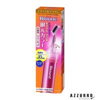 花王 ブローネ 根元カラー 28g【ドラッグストア】【ゆうパケット対応】 | AZZURRO-Yahoo!ショッピング店