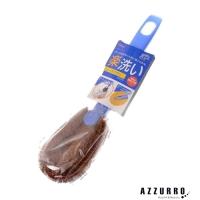 アイセン aisen シューズブラシ LK073【ドラッグストア】【ゆうパック対応】 | AZZURRO-Yahoo!ショッピング店